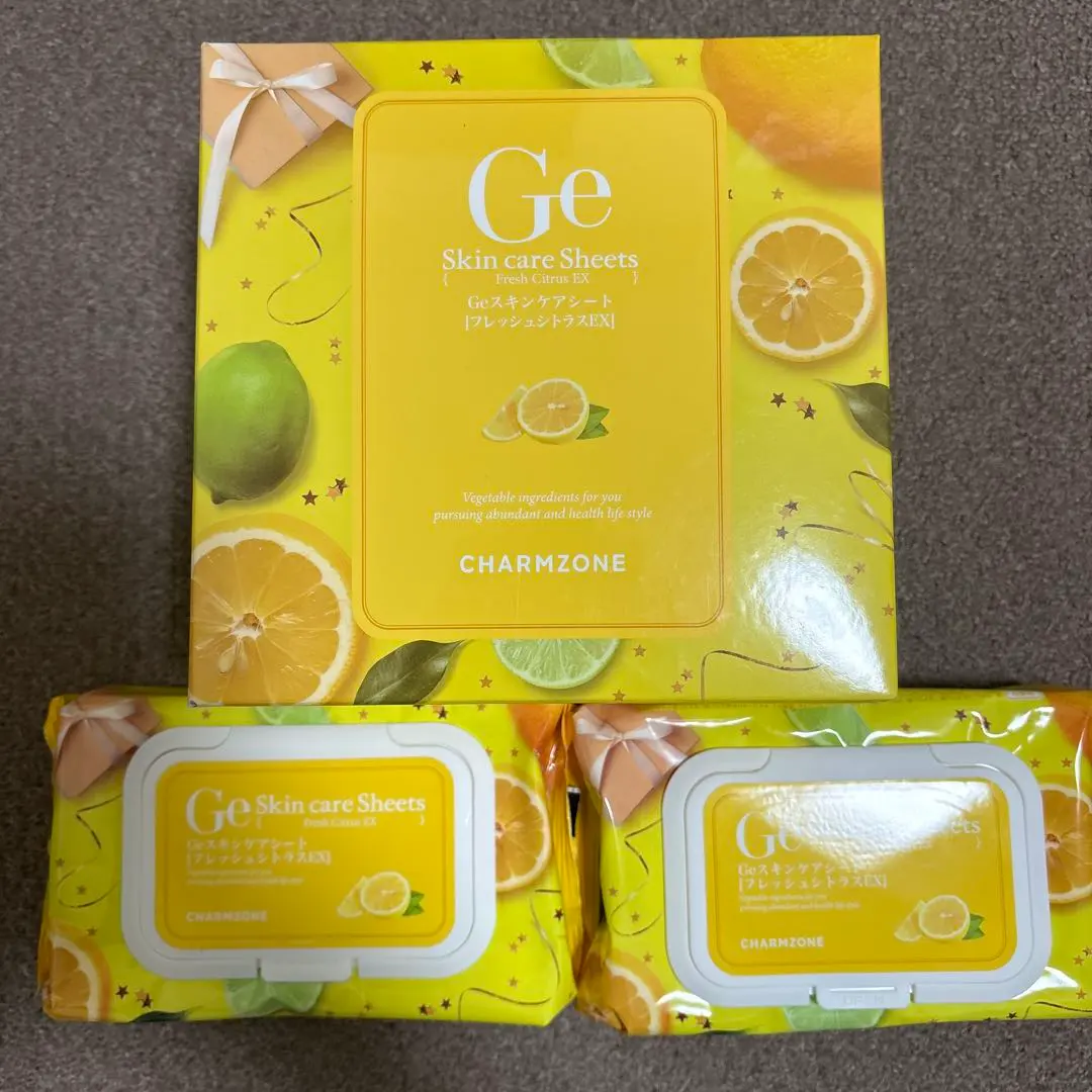 2026年最新】Geスキンケアシート_フレッシュシトラスプラスの人気