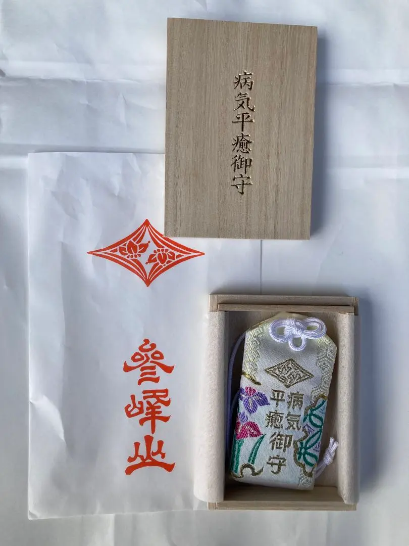 2026年最新】三峯神社 気 御守りの人気アイテム - メルカリ