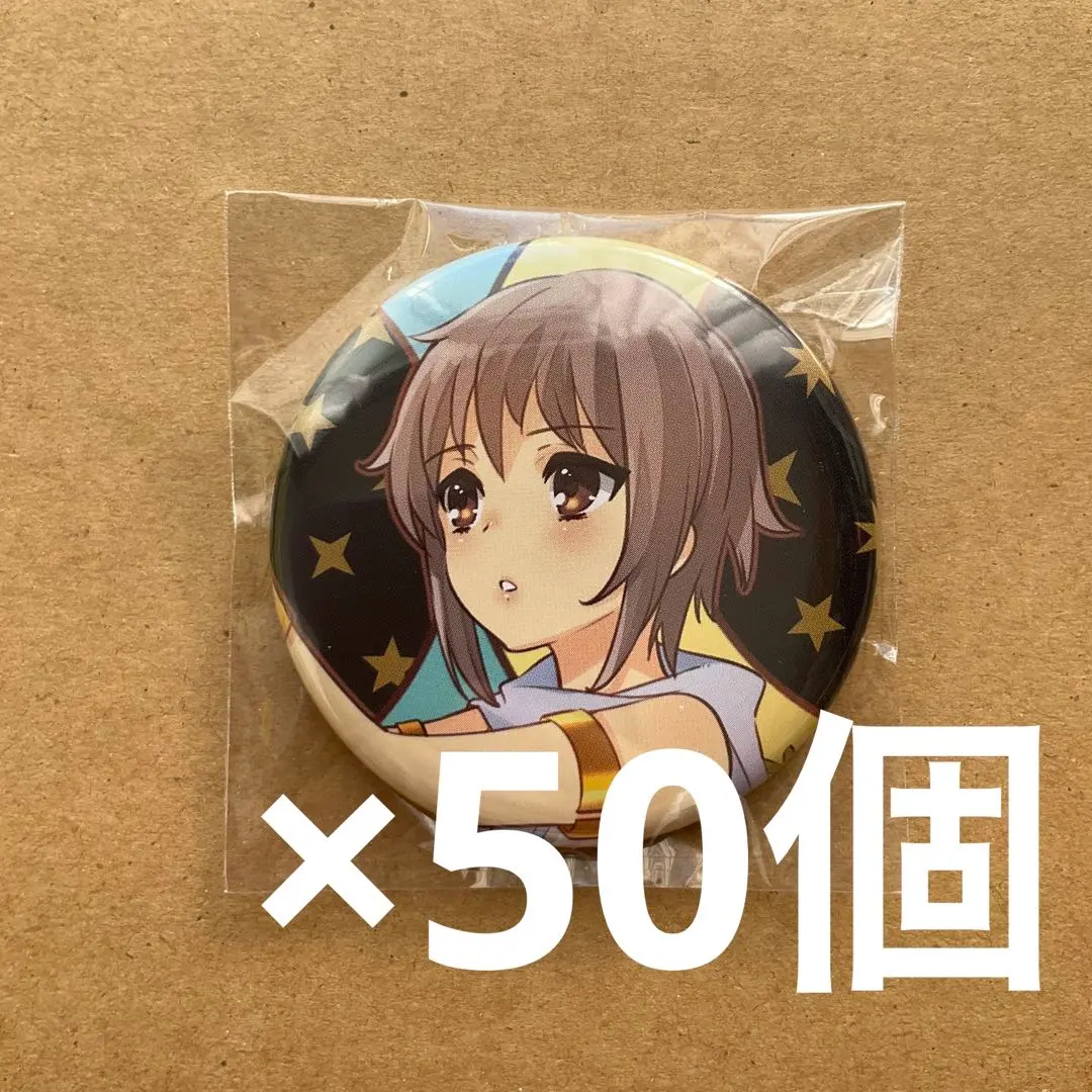 2026年最新】長門有希 缶バッジの人気アイテム - メルカリ