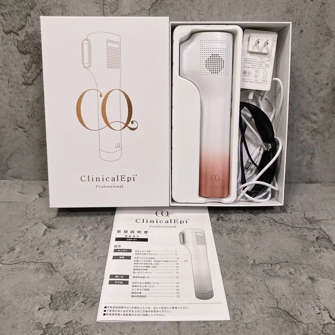 2026年最新】cqクリニカルエピの人気アイテム - メルカリ