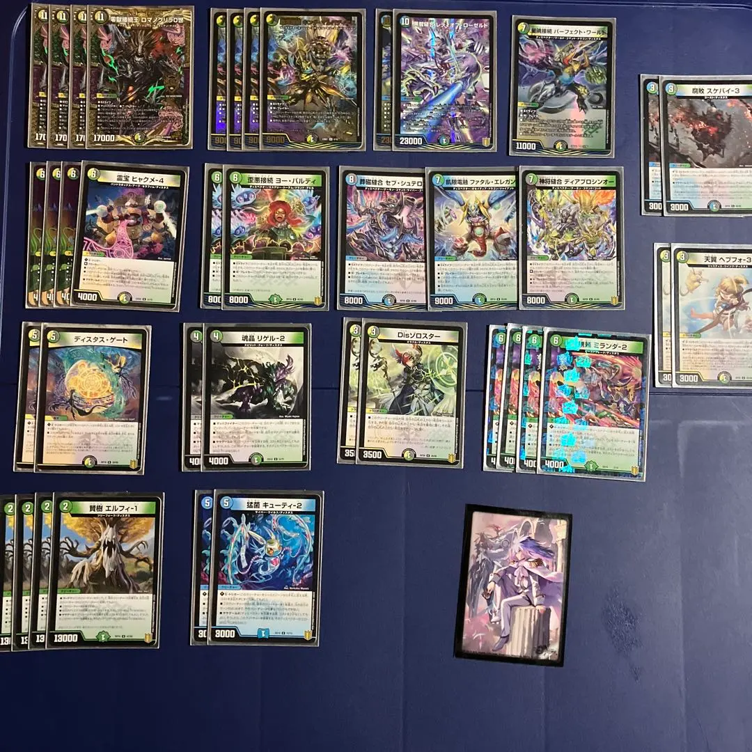 2026年最新】4cディスペクターの人気アイテム - メルカリ