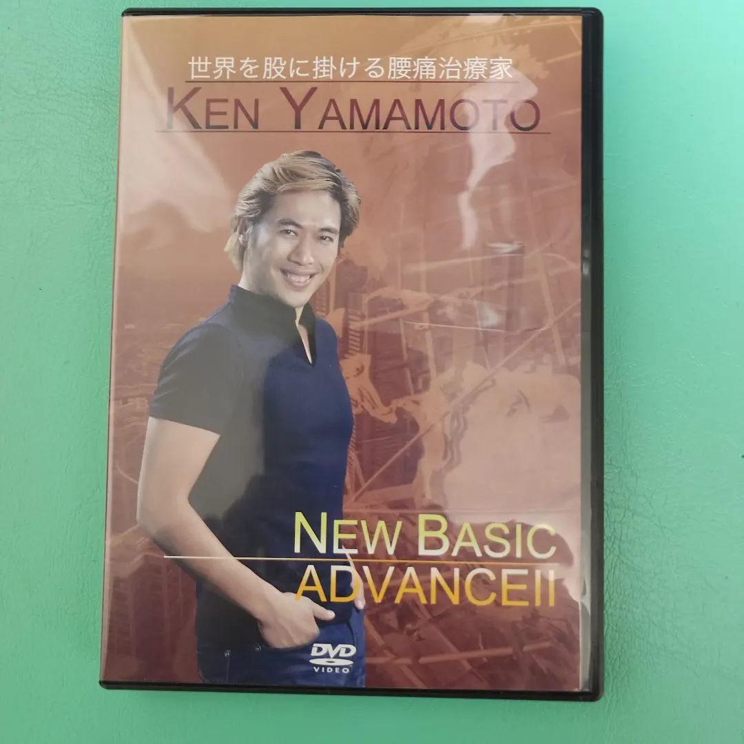 2026年最新】YAMAMOTO KEN DVDの人気アイテム - メルカリ