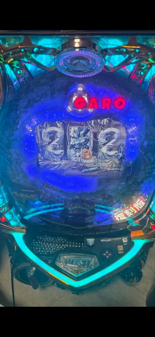 2026年最新】パチンコ実機 牙狼の人気アイテム - メルカリ