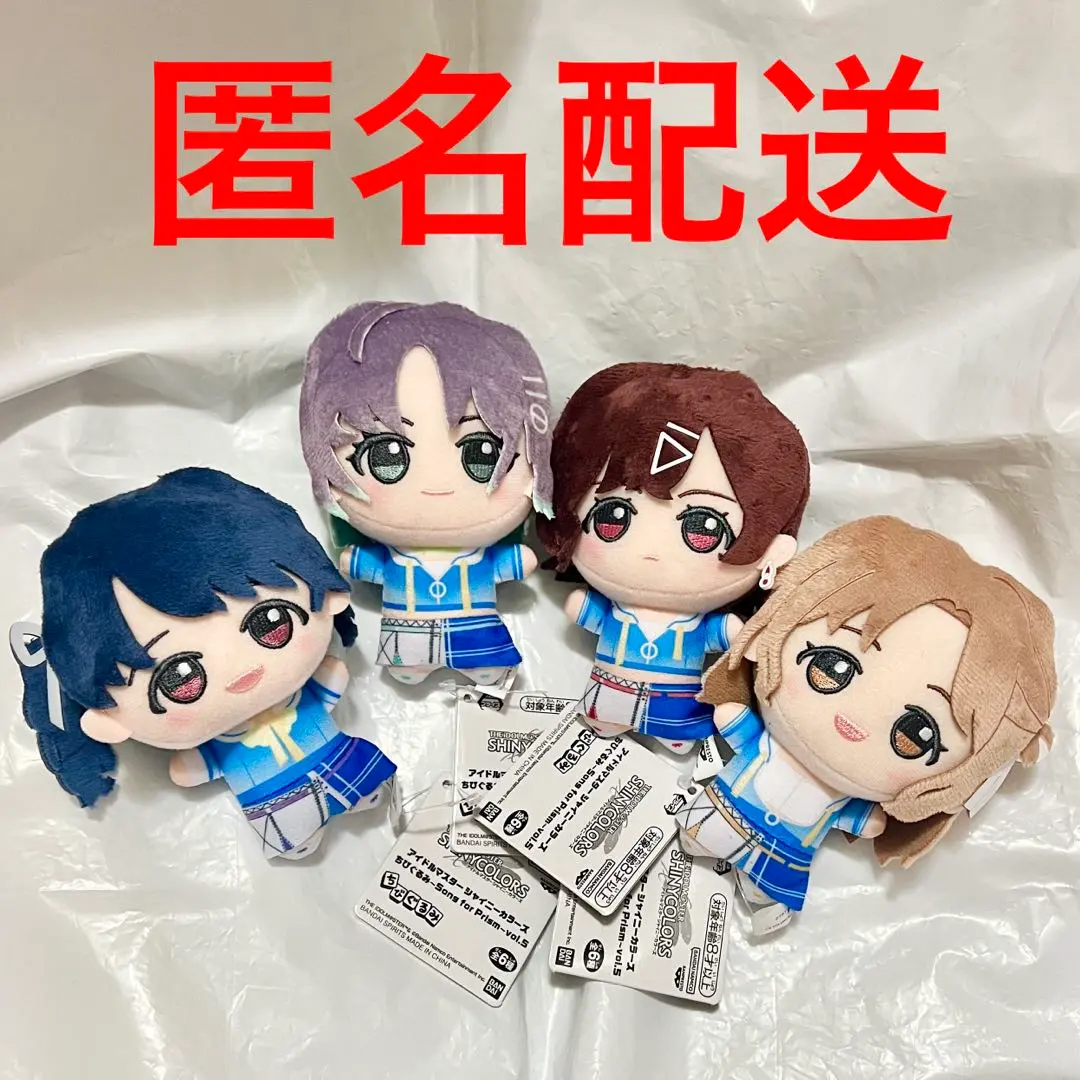 2026年最新】ノクチル ぬいぐるみの人気アイテム - メルカリ