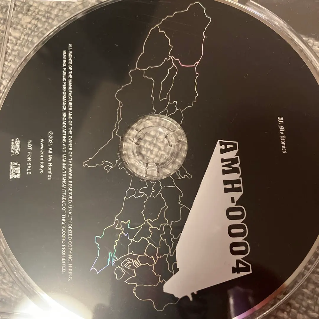 m43095846931_1.jpg?1764375319