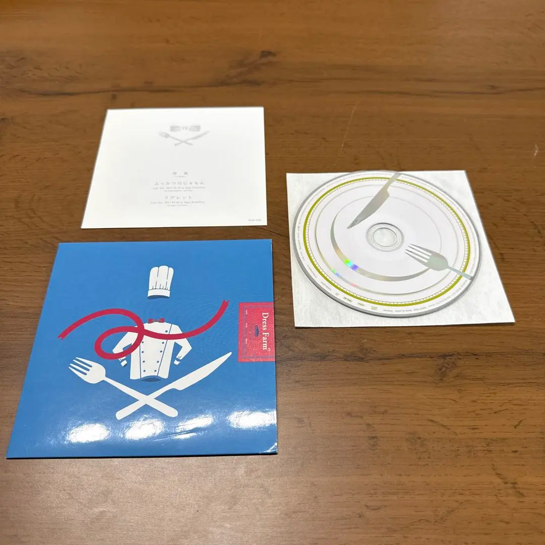 2026年最新】sumika dress farmの人気アイテム - メルカリ