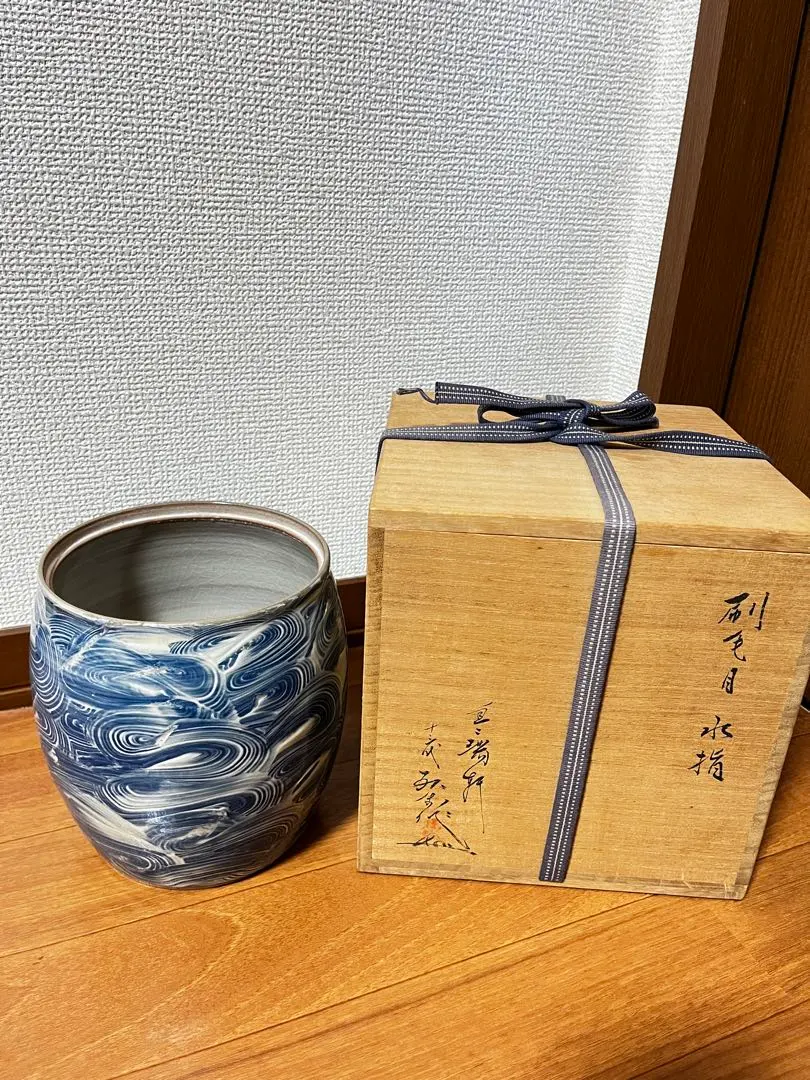 2026年最新】13代 臥牛窯の人気アイテム - メルカリ