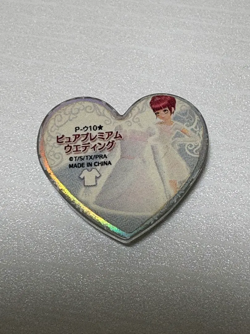 2026年最新】ピュアプレミアムウエディング プリズムストーンの人気