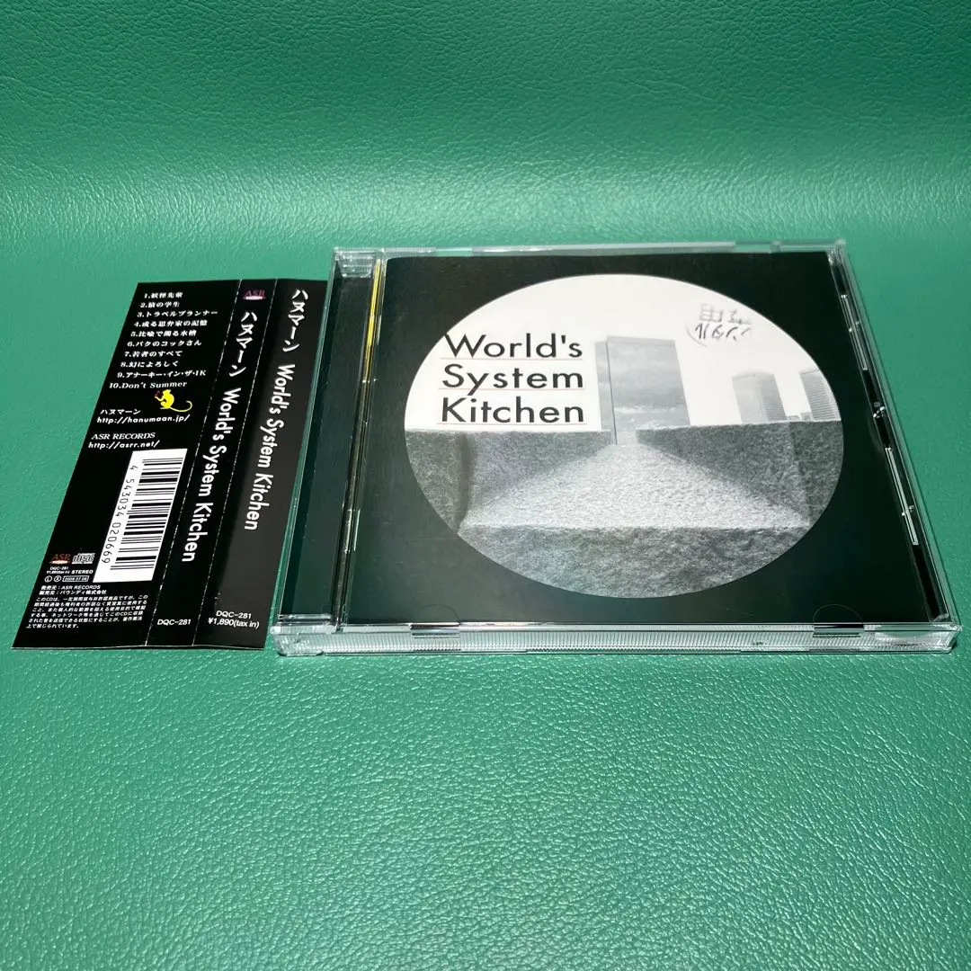 2026年最新】ハヌマーン world systemの人気アイテム - メルカリ