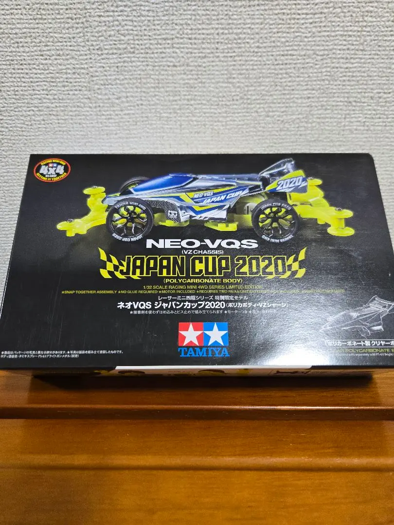 2026年最新】vqs 2020の人気アイテム - メルカリ