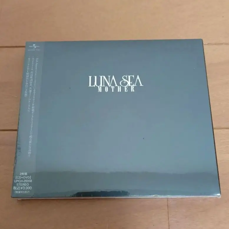2026年最新】luna sea リマスターの人気アイテム - メルカリ
