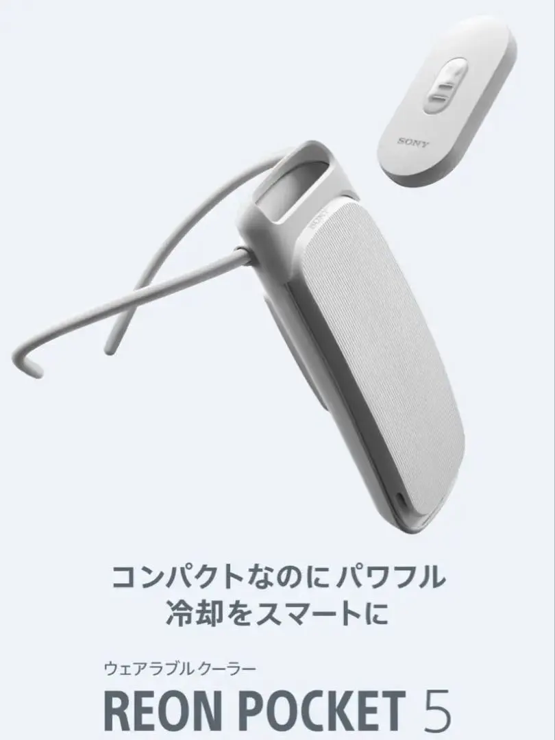 2026年最新】レオンポケット5 ケースの人気アイテム - メルカリ