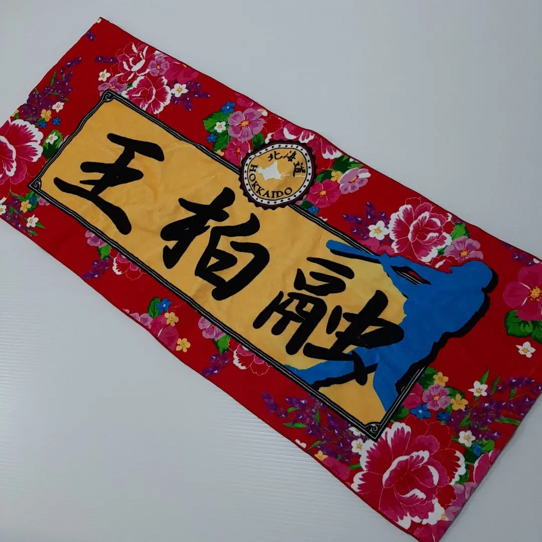 2026年最新】王柏融（ワンボーロン）の人気アイテム - メルカリ