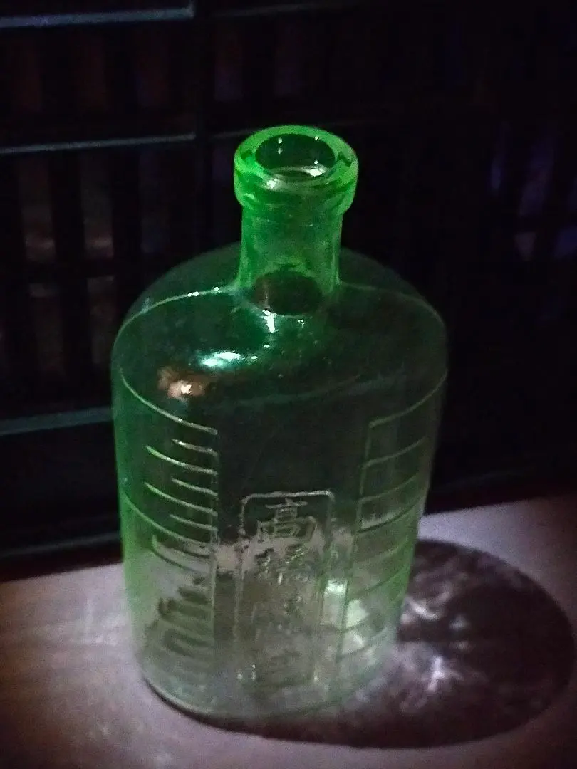 2026年最新】薬瓶 戦前の人気アイテム - メルカリ