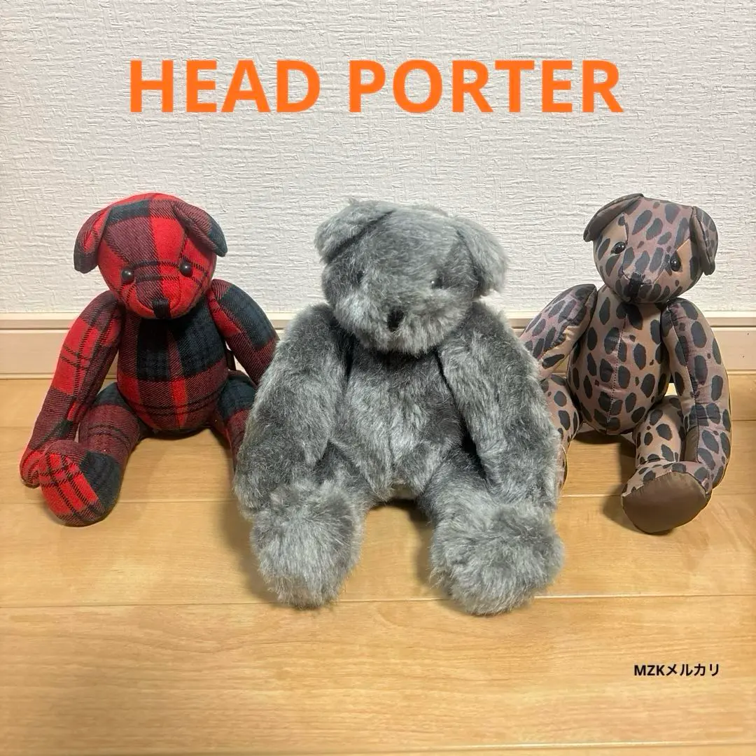 2026年最新】ポーター テディベアの人気アイテム - メルカリ