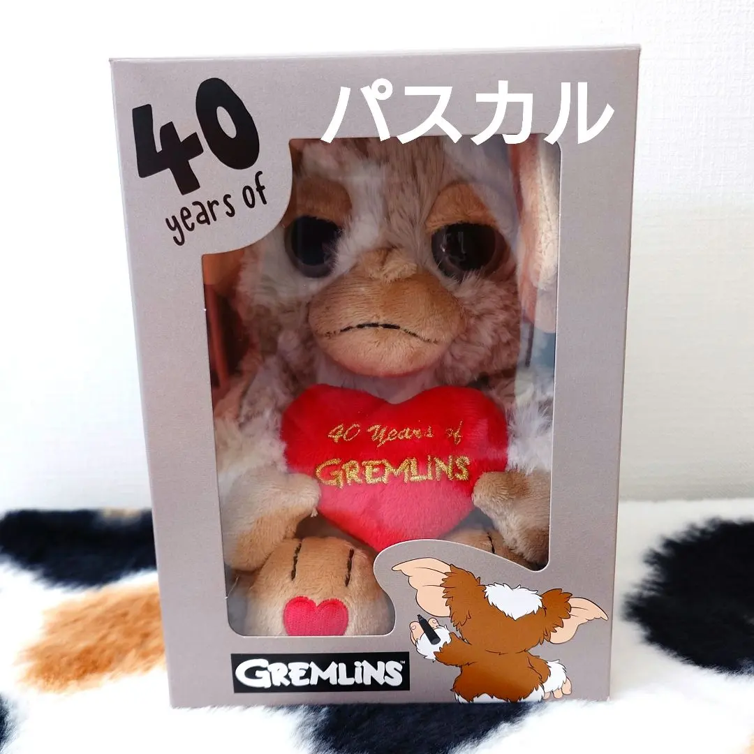 2026年最新】グレムリン ぬいぐるみ 40周年の人気アイテム - メルカリ