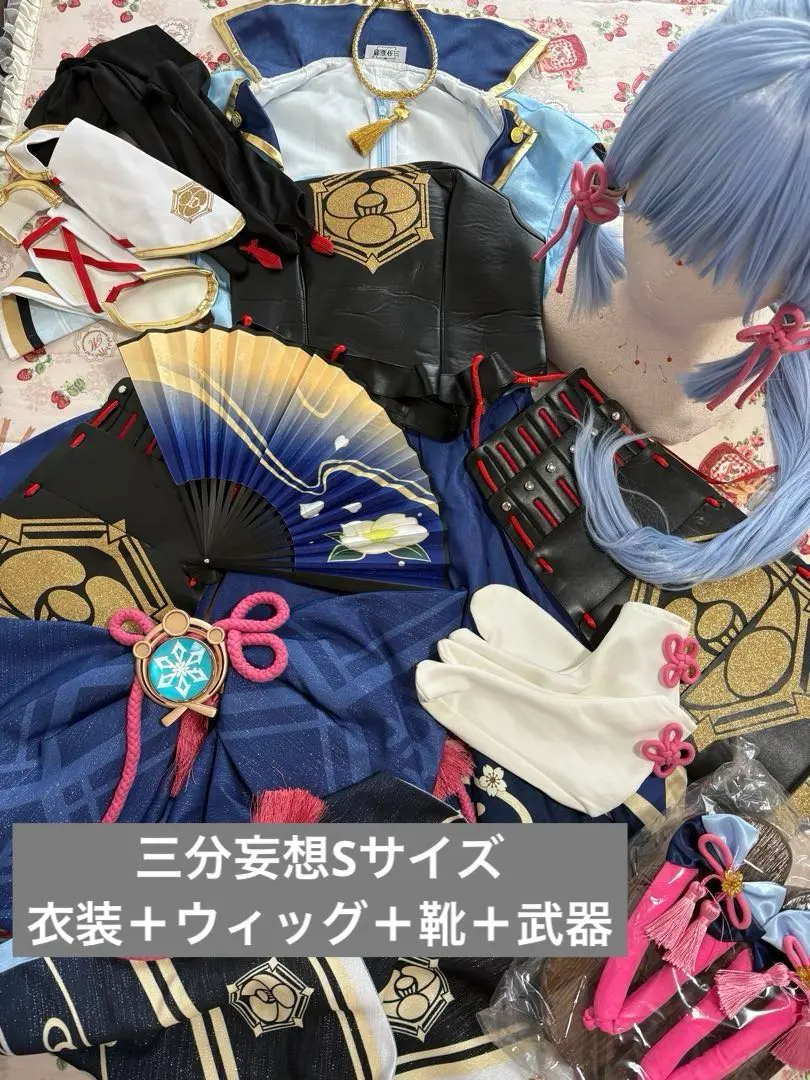 2026年最新】神里綾華 三分妄想の人気アイテム - メルカリ