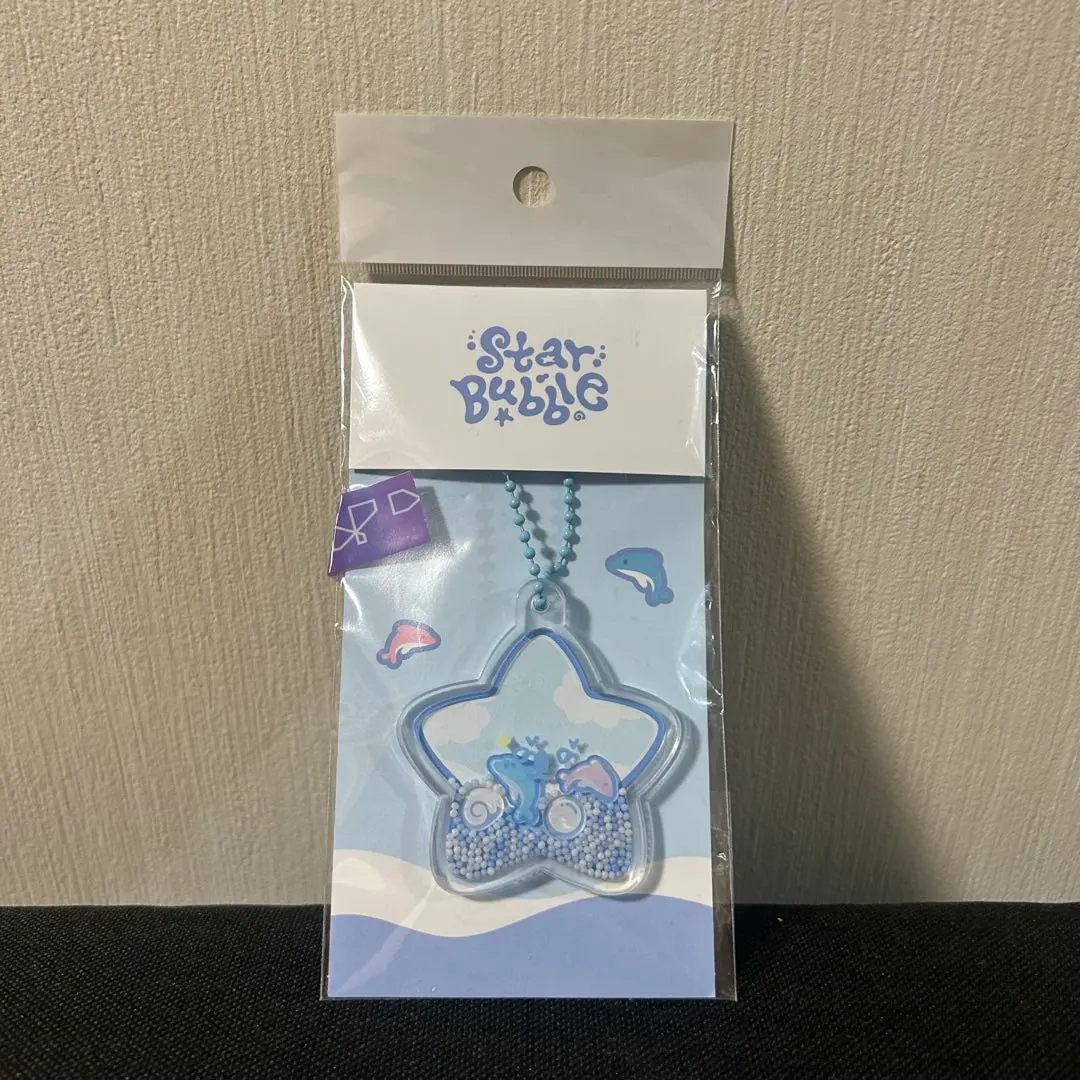 2026年最新】エバーランド ジョンウの人気アイテム - メルカリ