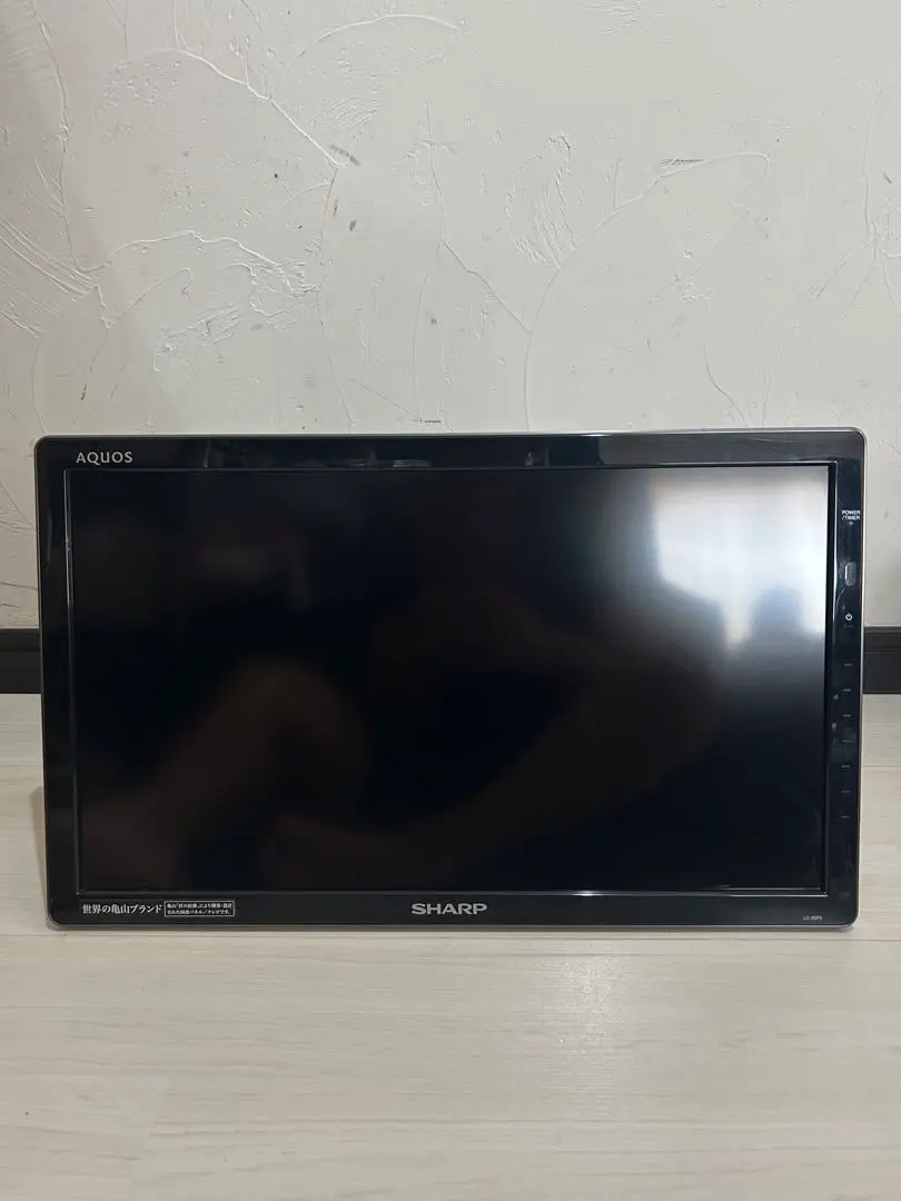 2026年最新】aquos lc-20fe1の人気アイテム - メルカリ