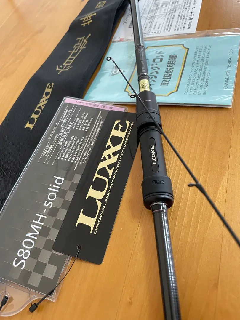 2026年最新】宵姫 華 弐の人気アイテム - メルカリ