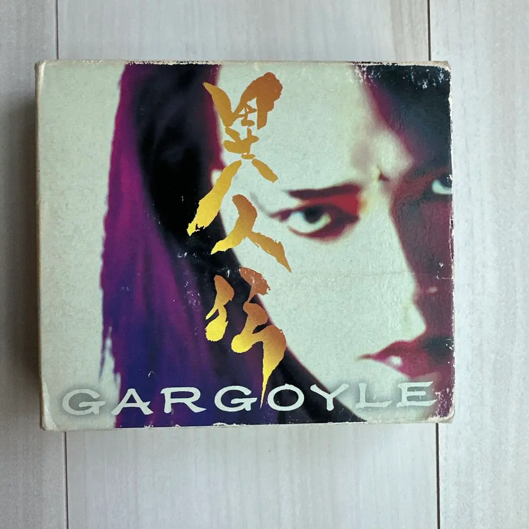 2026年最新】異人伝 GARGOYLEの人気アイテム - メルカリ