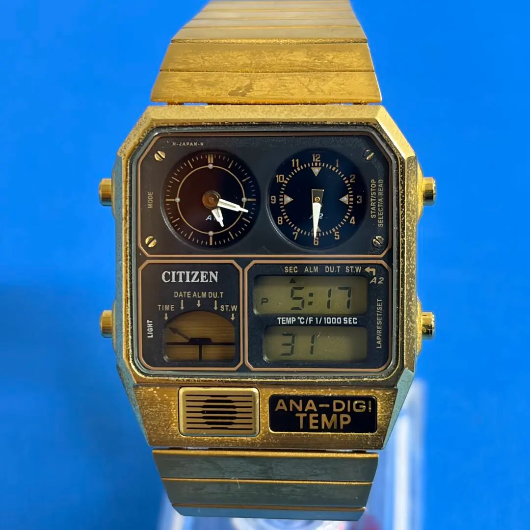 2026年最新】シチズン 8988の人気アイテム - メルカリ