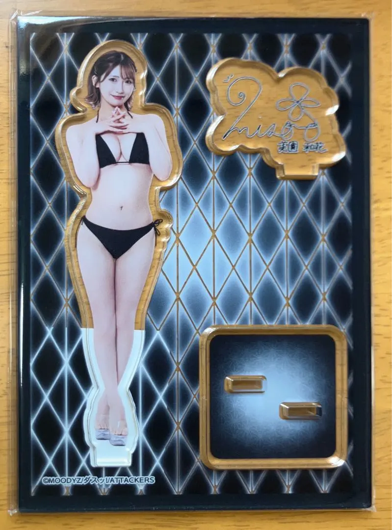 2026年最新】美園和花の人気アイテム - メルカリ