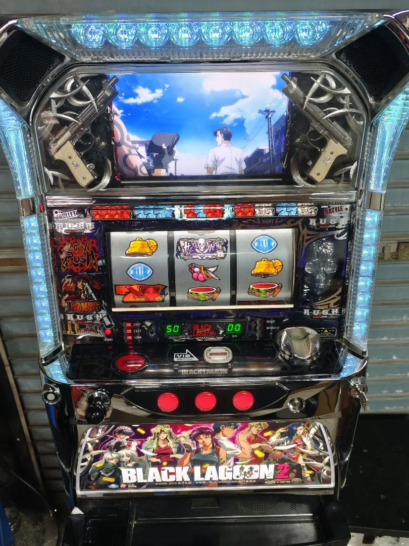 2026年最新】ブラックラグーン2 実機の人気アイテム - メルカリ