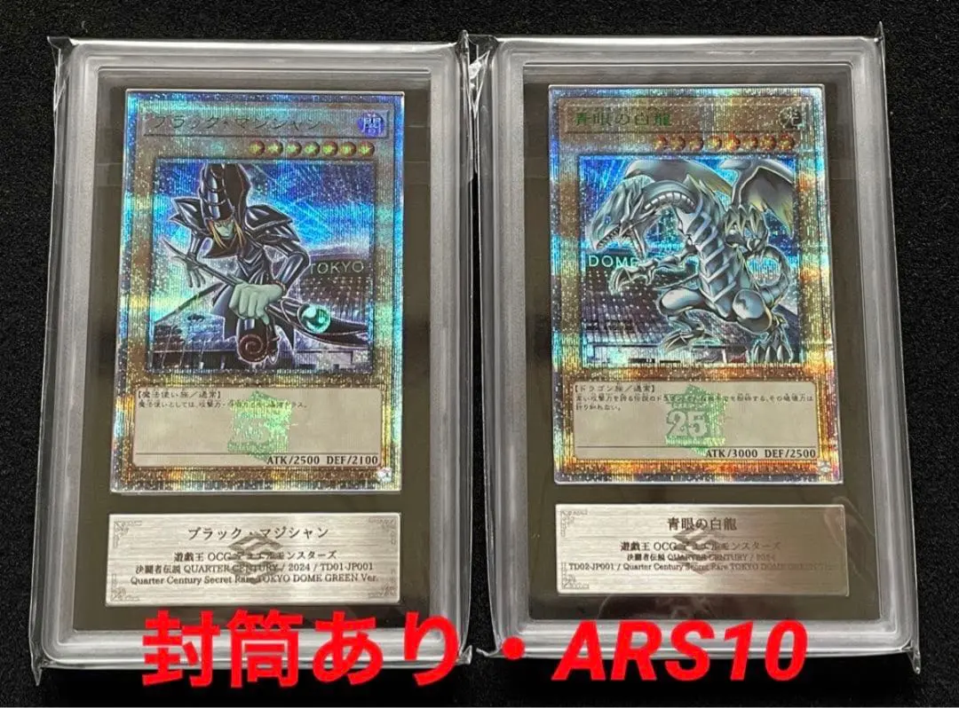 2026年最新】TD01-JP001の人気アイテム - メルカリ