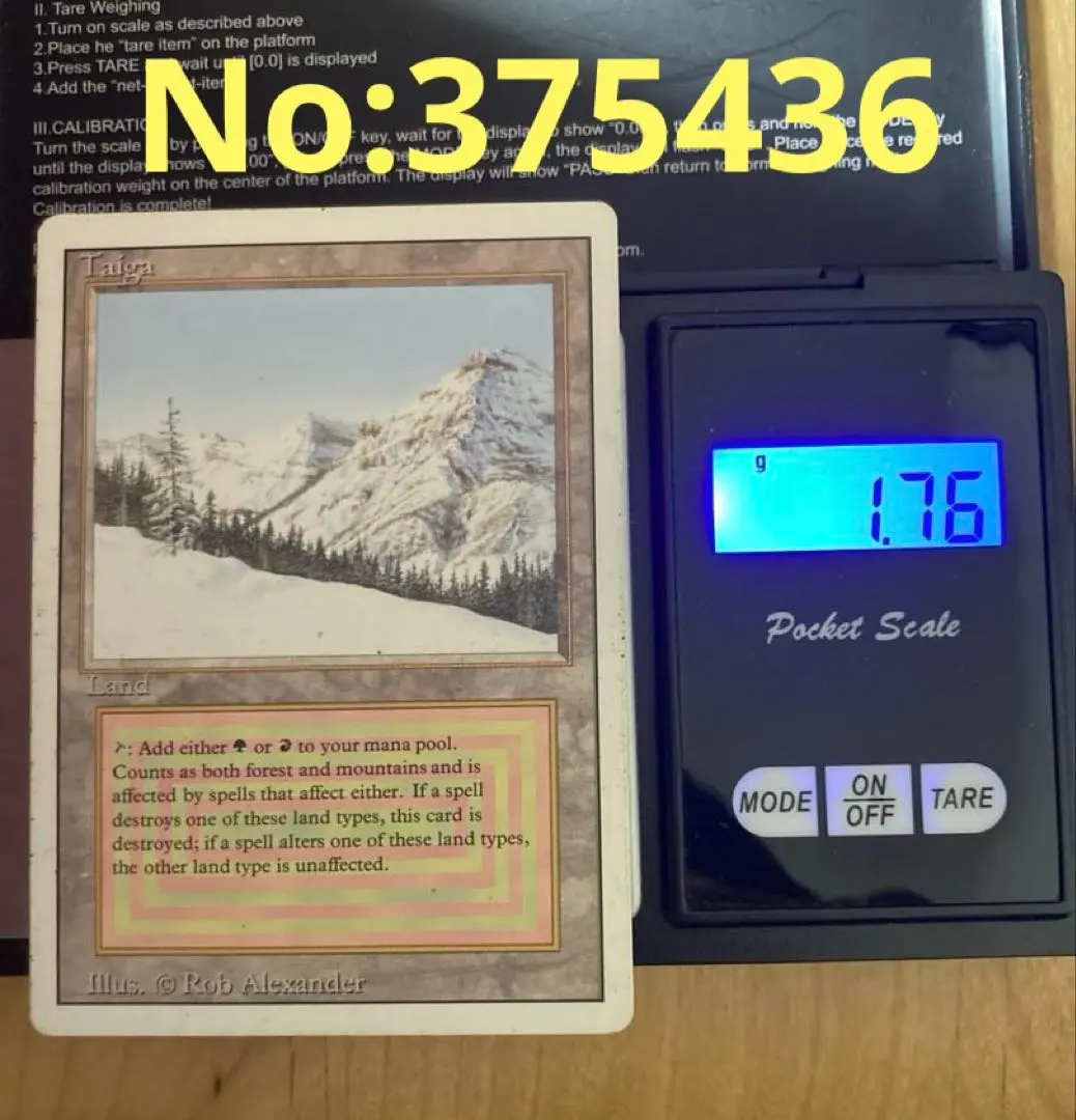 2026年最新】デュアルランド リバイズドの人気アイテム - メルカリ