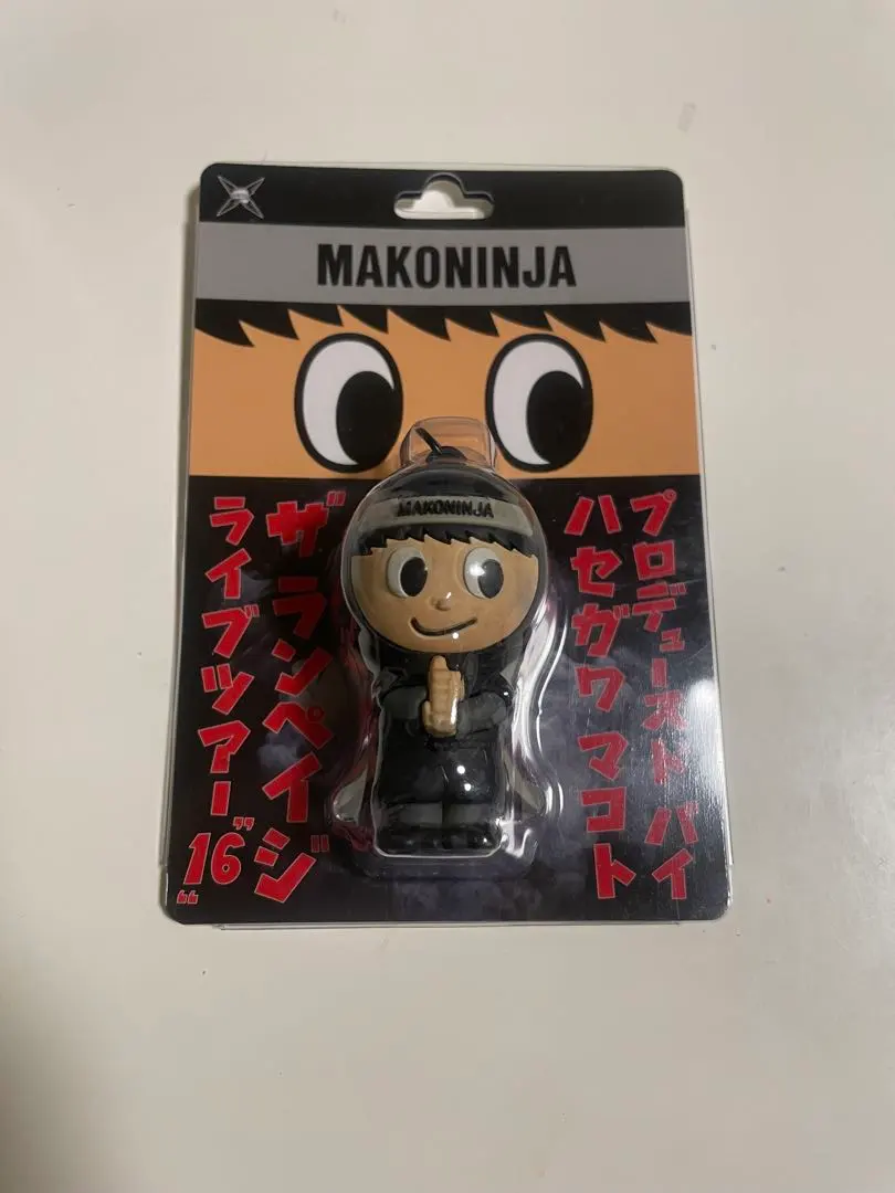 m45084123000_1.jpg?1758982455