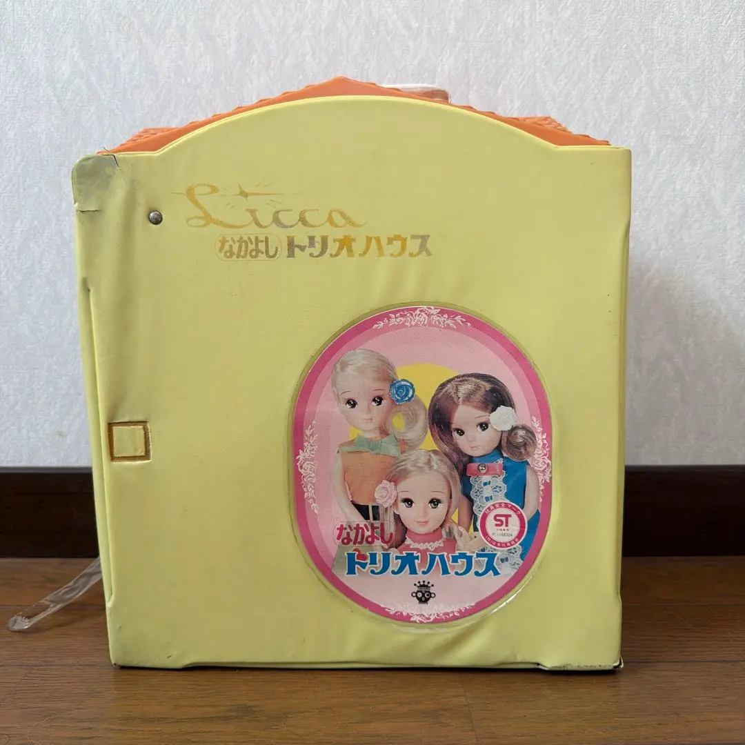 2026年最新】リカちゃんトリオハウスの人気アイテム - メルカリ