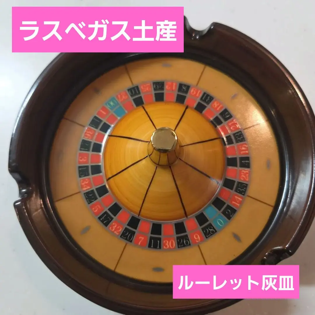 2026年最新】mgm バカラの人気アイテム - メルカリ