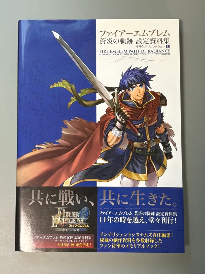 2026年最新】テリウス リコレクションの人気アイテム - メルカリ