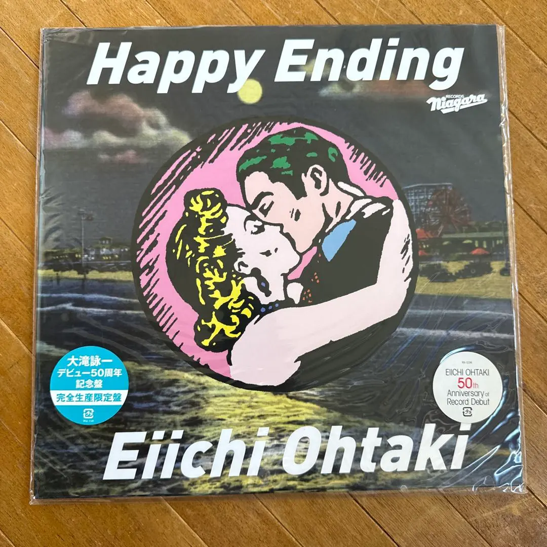 2026年最新】大滝詠一 happy endingの人気アイテム - メルカリ