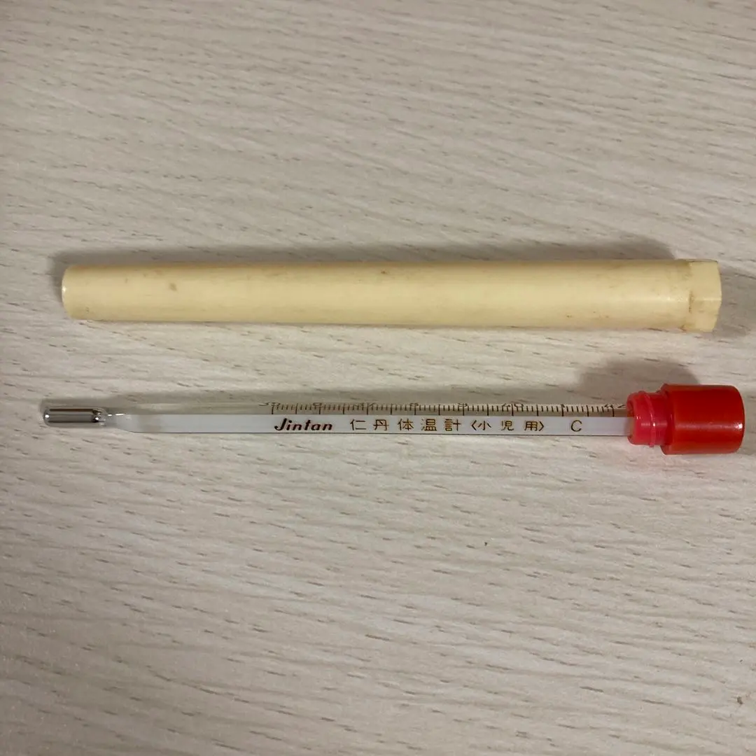 2026年最新】レトロ水銀体温計の人気アイテム - メルカリ