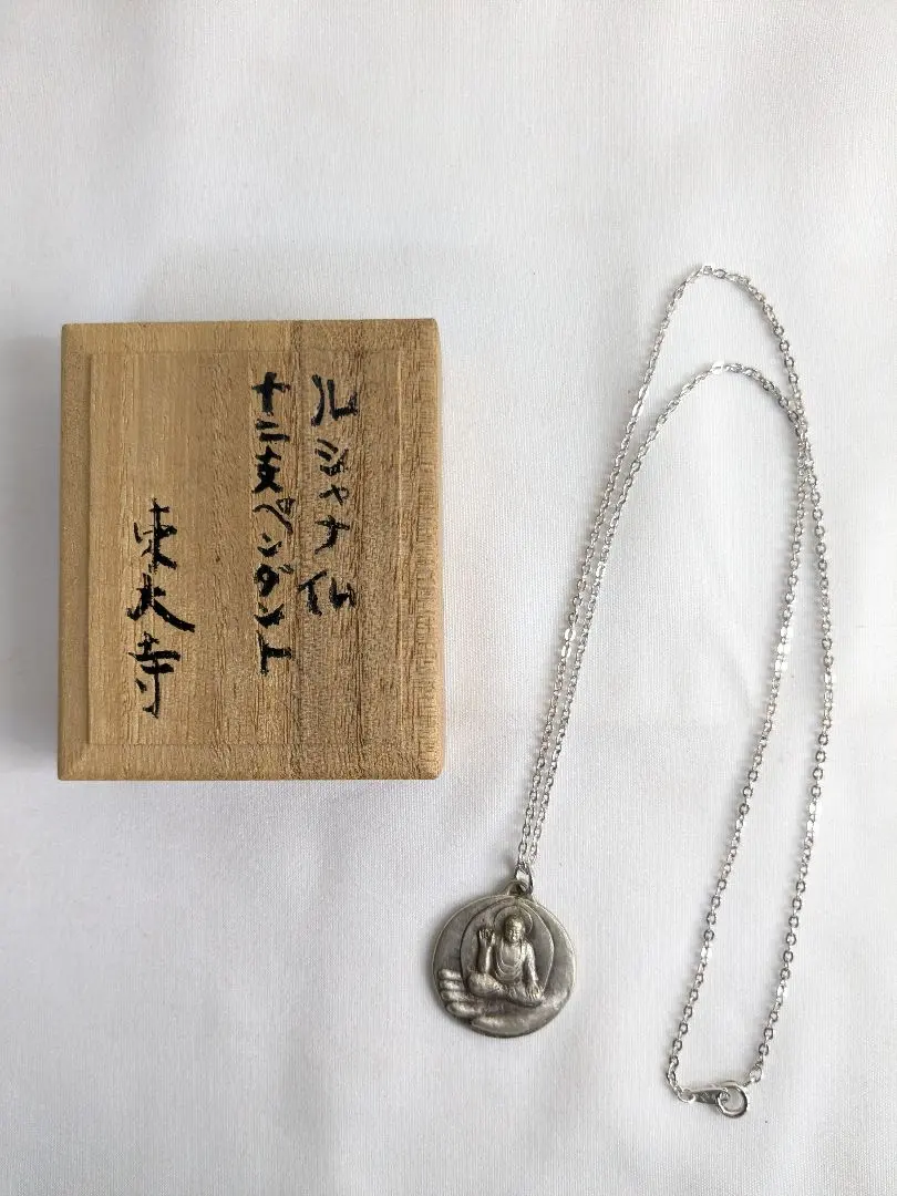 2026年最新】シャナ ペンダントの人気アイテム - メルカリ