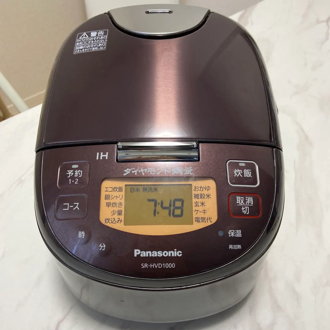 2026年最新】sr-hvd1000の人気アイテム - メルカリ