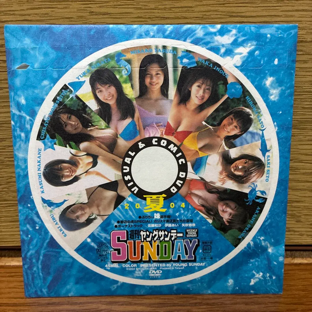 2026年最新】仲根かすみ dvdの人気アイテム - メルカリ