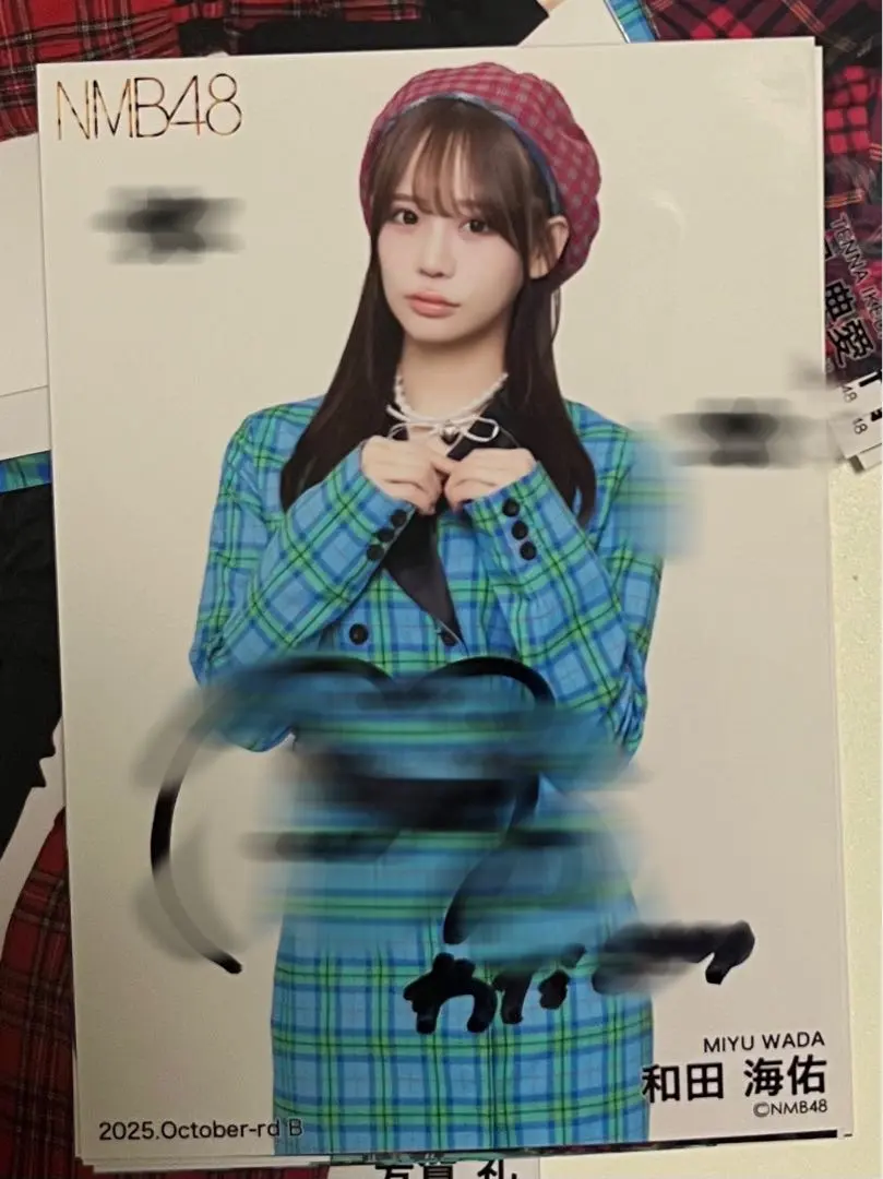 2026年最新】nmb48 生写真 和田海佑の人気アイテム - メルカリ