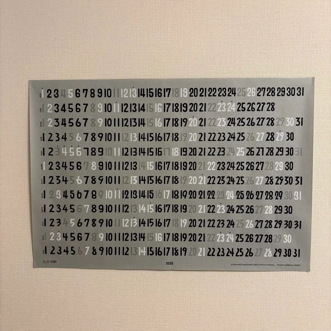 2026年最新】長谷川昭雄 カレンダーの人気アイテム - メルカリ