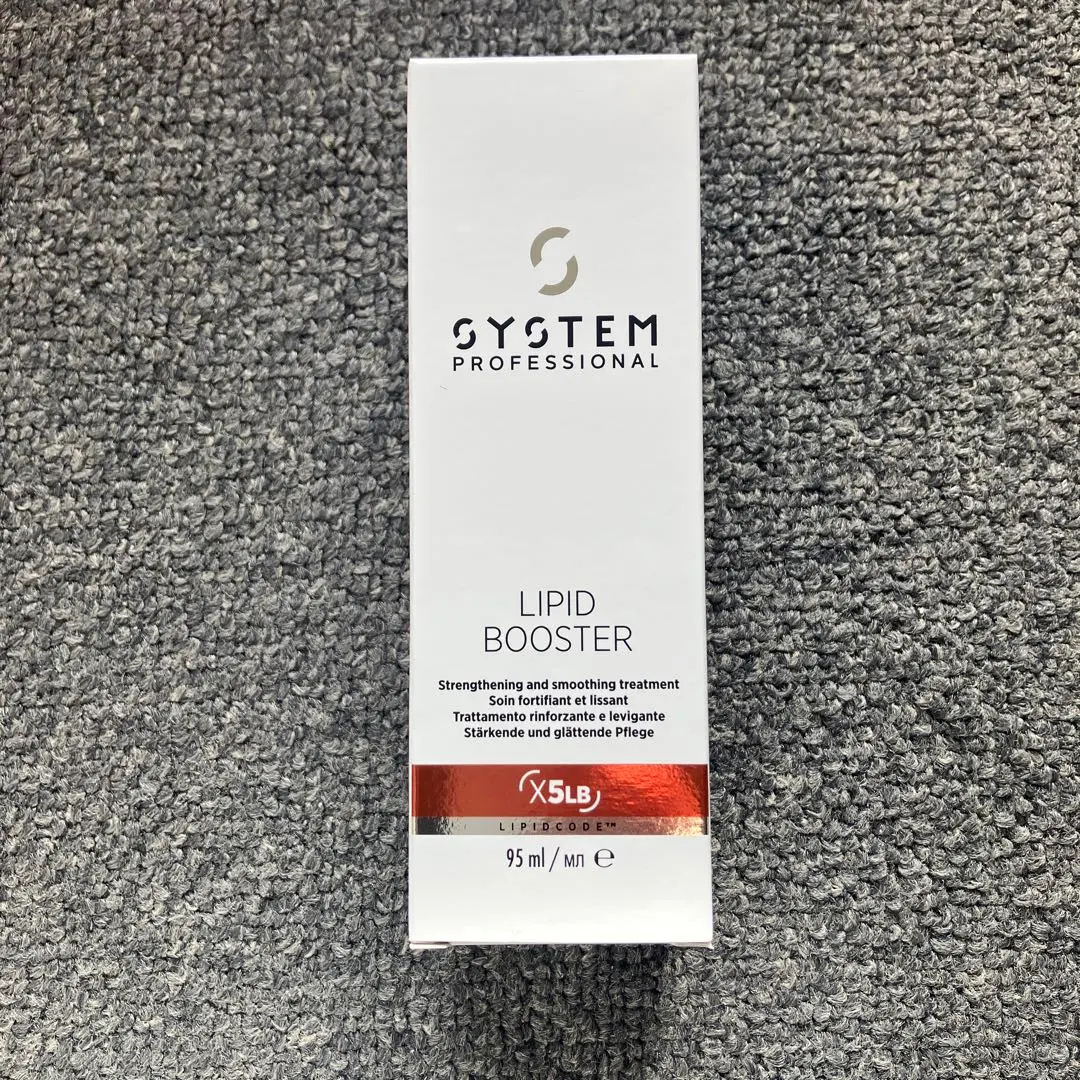 2026年最新】システムプロフェッショナル リピッドブースターの人気