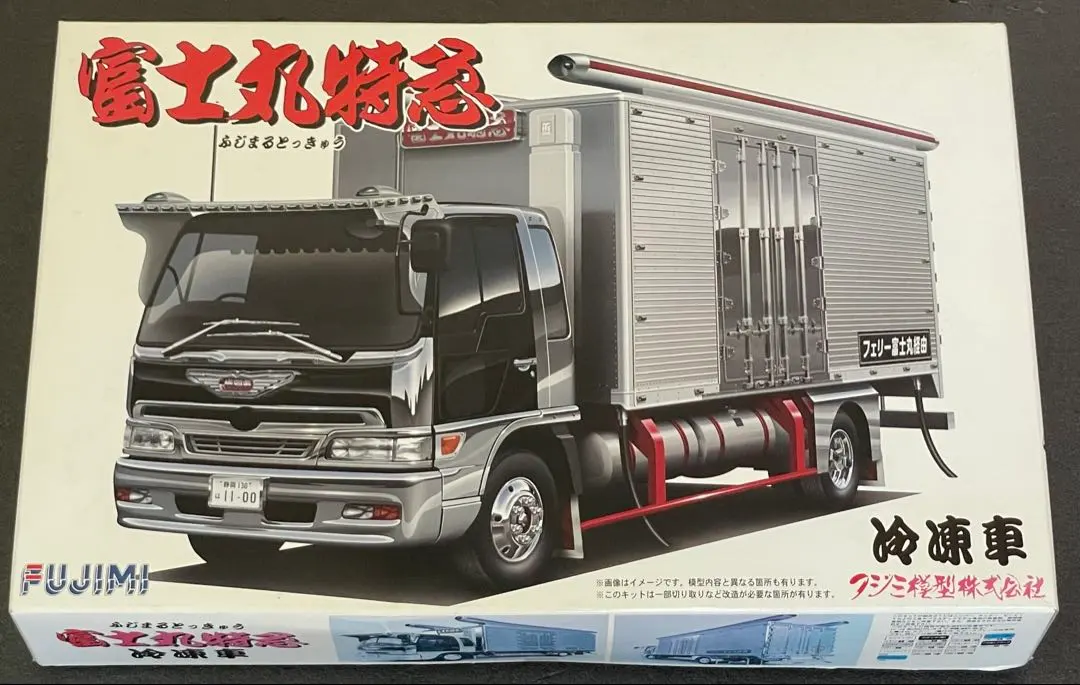 2026年最新】フジミ レンジャーの人気アイテム - メルカリ