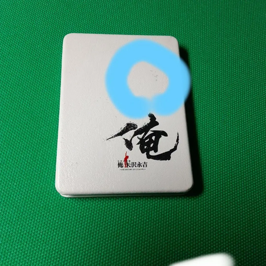 2026年最新】矢沢永吉 ミラーの人気アイテム - メルカリ