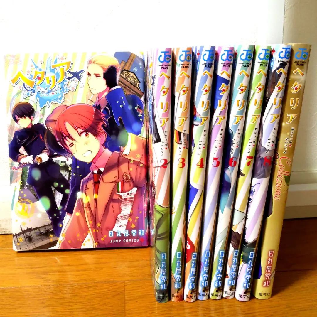 2026年最新】ギャングスタ 全巻の人気アイテム - メルカリ