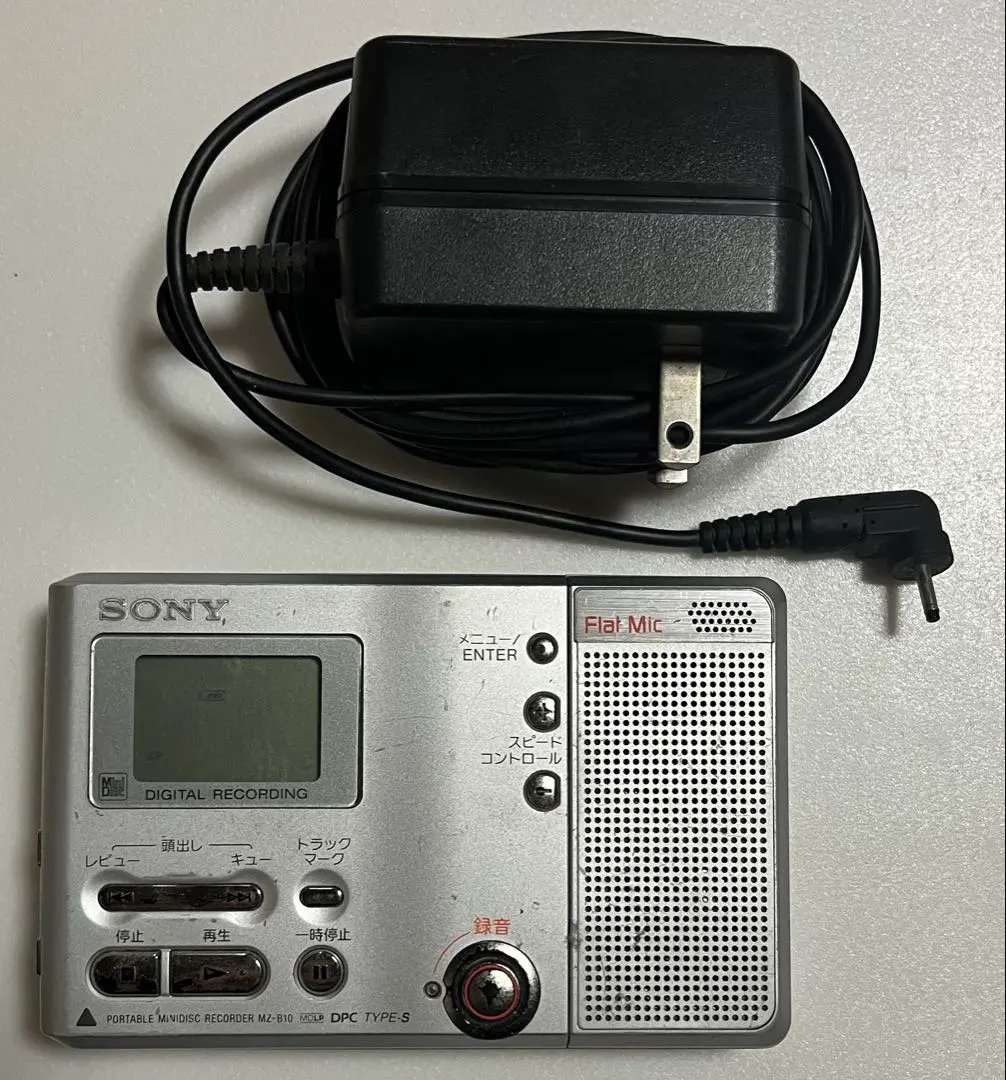 2026年最新】sony mz b10の人気アイテム - メルカリ