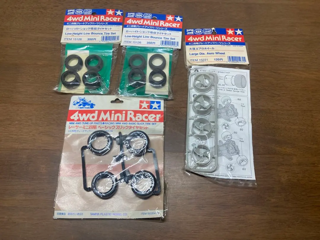 2026年最新】ローハイト ショック吸収 タイヤの人気アイテム - メルカリ