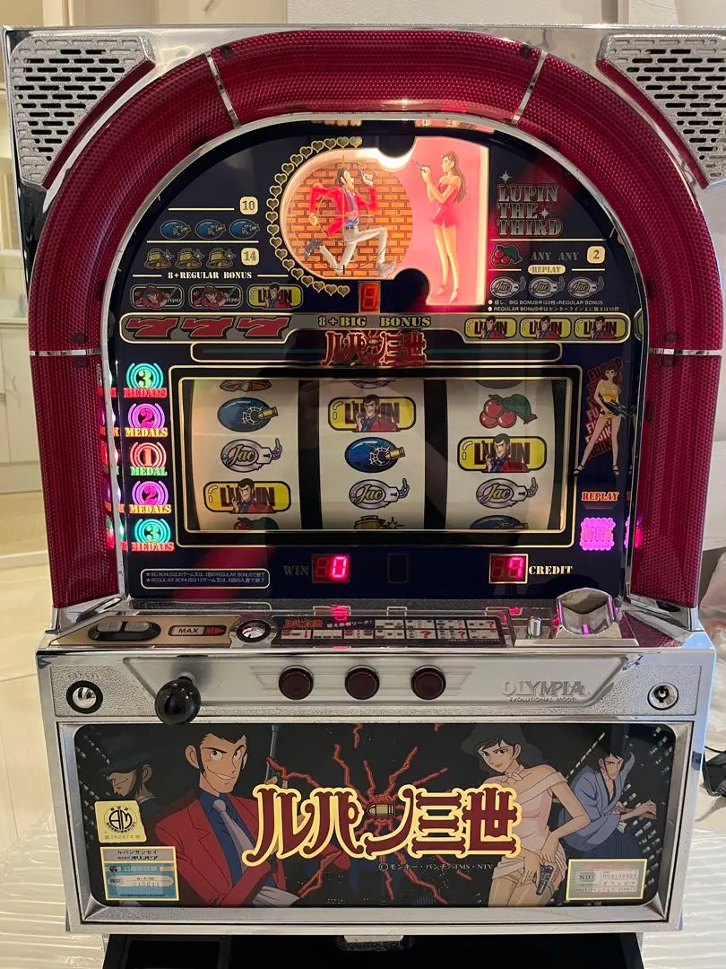 2026年最新】パチスロ実機 ルパン三世の人気アイテム - メルカリ