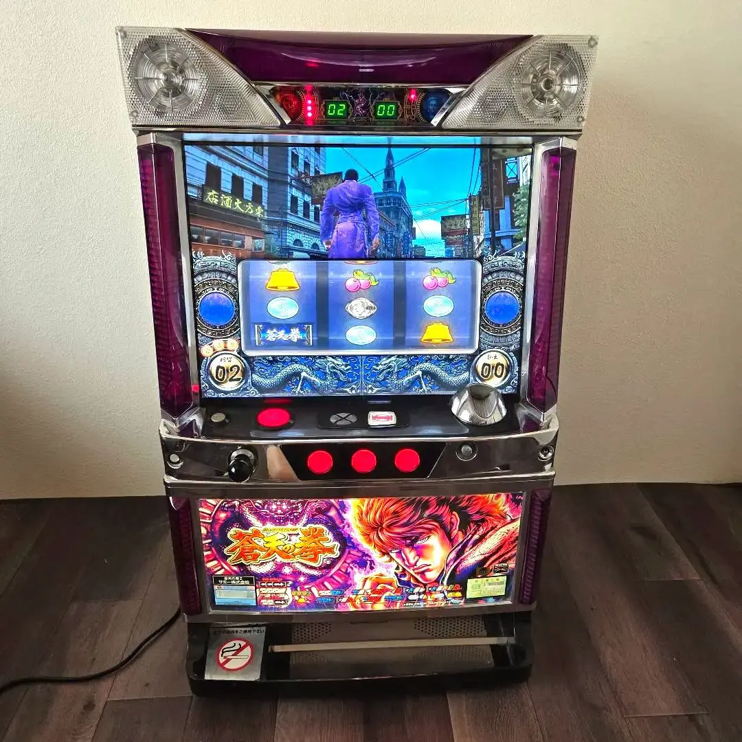 2026年最新】蒼天の拳 実機の人気アイテム - メルカリ