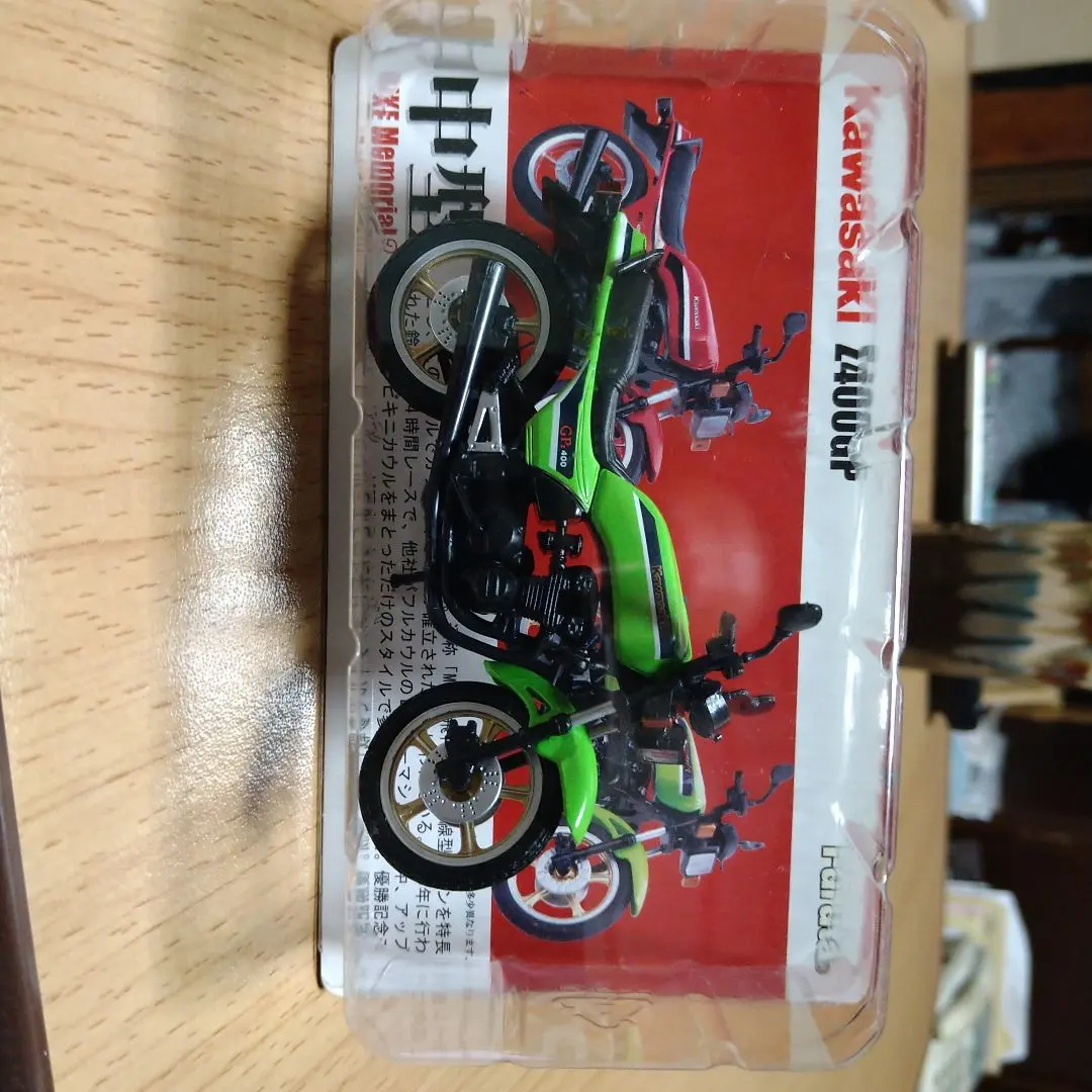 2026年最新】z400gp プラモデルの人気アイテム - メルカリ